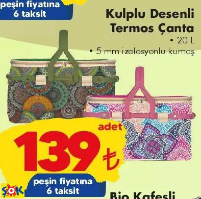 KULPLU DESENLİ TERMOS ÇANTA KULPLU DESENLİ TERMOS ÇANTA